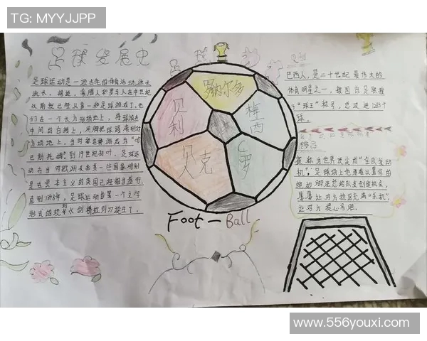 小白究竟指的是哪位足球明星背后的故事与成就分析