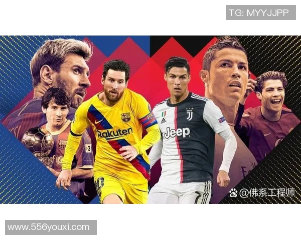 姓豪的足球明星们的辉煌成就与传奇故事解析