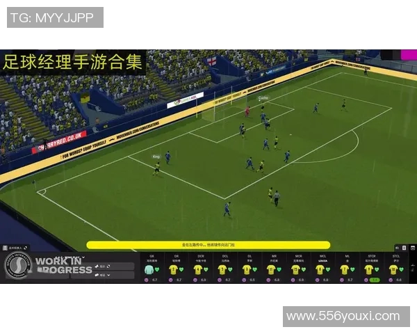 寻找足球明星游戏ID的最佳途径与技巧分享