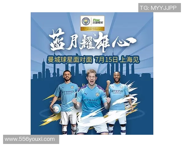 如何通过活动和社交媒体与足球明星建立联系并实现见面梦想