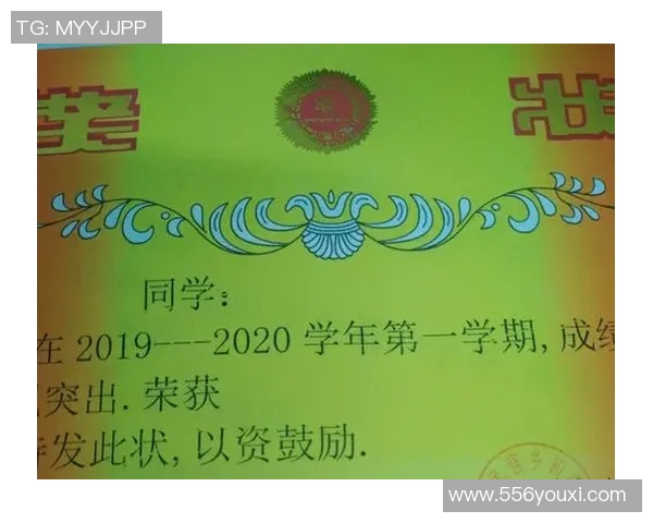 张静回顾篮球生涯的点滴与成长之路分享