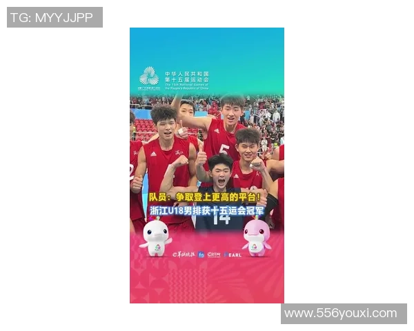 杭州篮球队在全国耐力排行榜中荣登第八名展现出强劲实力与团队精神