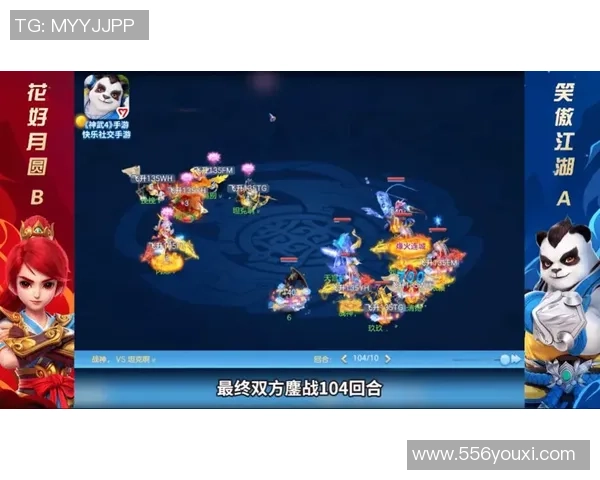 武汉乒乓球队与广州乒乓球队赛后复盘分析比赛节奏与战术对决