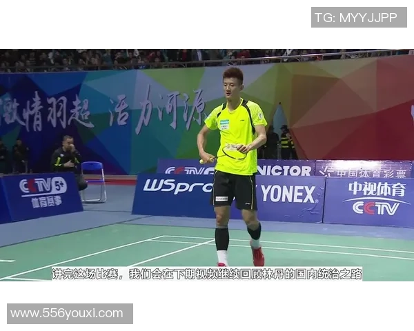 成都与上海羽毛球队赛后复盘团队协作的成功与不足分析 成都与上海羽毛球队赛后复盘团队协作的成功与不足分析