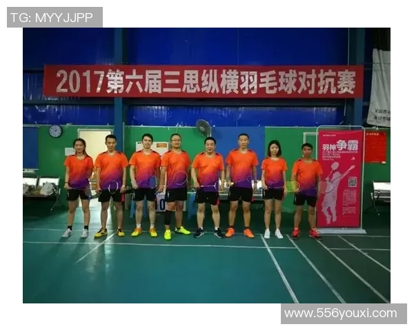 赛后分析广州羽毛球队与西安羽毛球队的战术对抗与表现评估 赛后分析广州羽毛球队与西安羽毛球队的战术对抗与表现评估